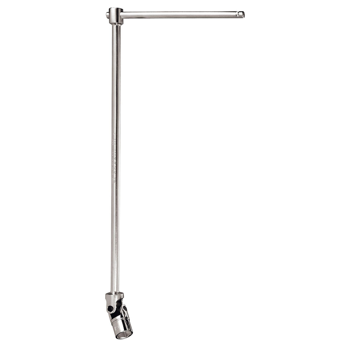 99C - Universal Joint T-Socket Wrenches
